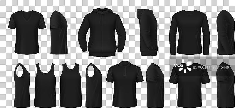 黑人男子衬衫、帽衫和polo衫样机图片素材