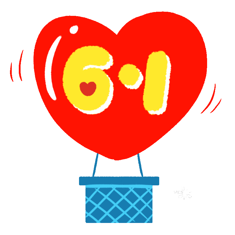 六一爱心热气球动图插画图片素材
