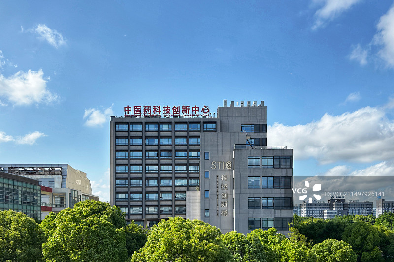 上海中医药大学科技创新楼图片素材