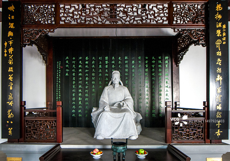 重庆忠县白公祠文博景区图片素材