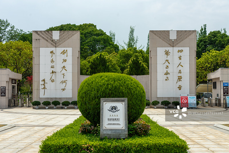 九江富华山景区图片素材