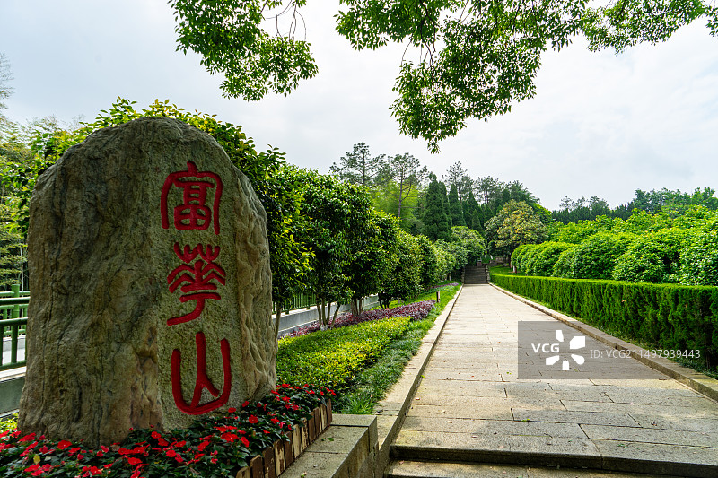 九江富华山景区图片素材