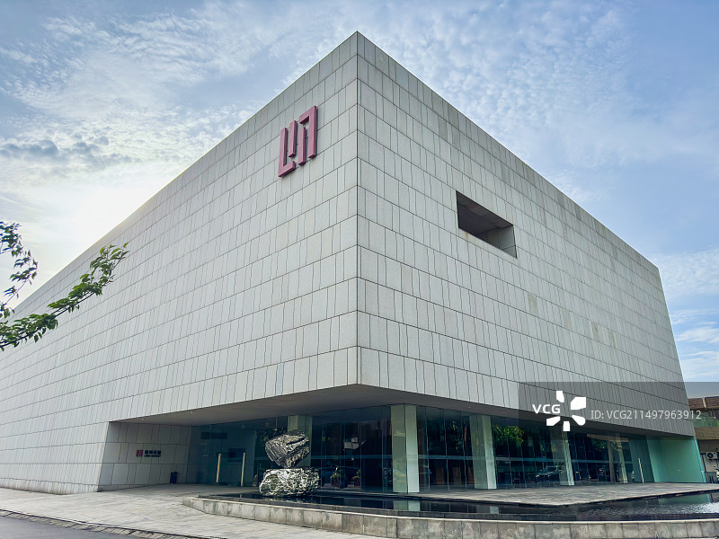 上海龙美术馆(浦东馆)图片素材