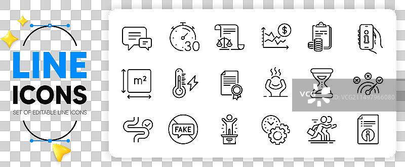 会计法律文件及支持线性图标图片素材