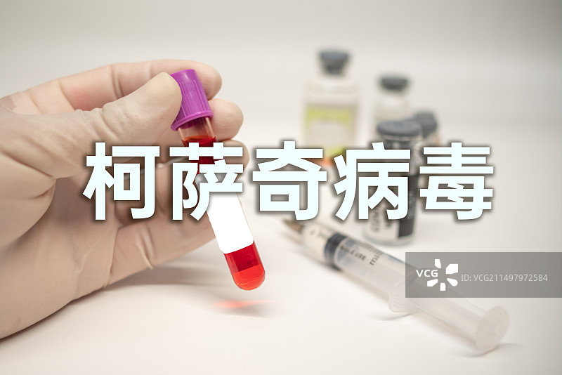 柯萨奇病毒 肠病毒概念图片素材