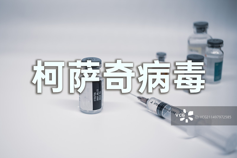 柯萨奇病毒 肠病毒概念图片素材