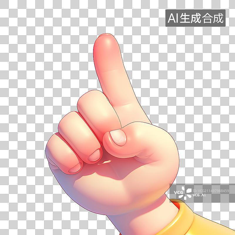 【AI数字艺术】3D表示指向的手势免抠元素图片素材