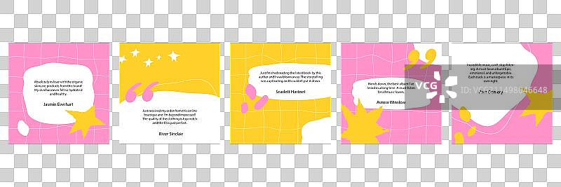 社交媒体证词评论帖子模板合集图片素材