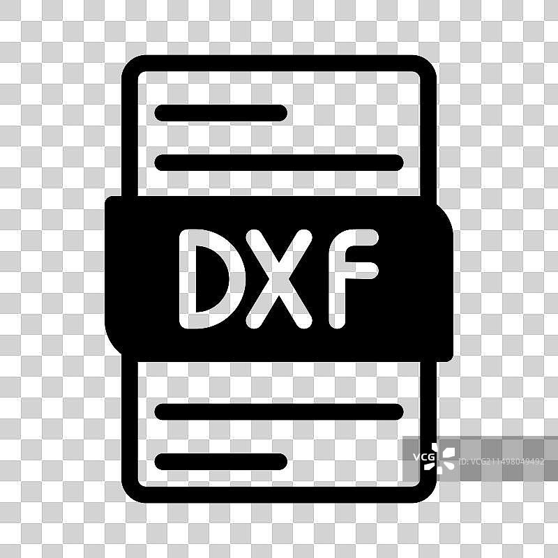 DXF文件类型图标文件文档图形设计图片素材