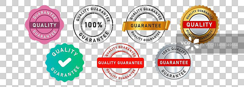圆形品质保证印章和徽章图片素材