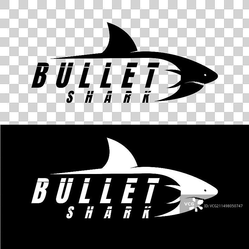 子弹鲨鱼标志设计图片素材