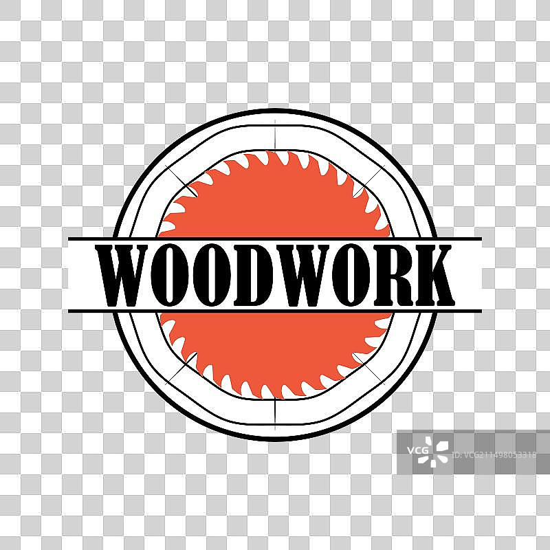 带圆锯片的木工Logo图片素材