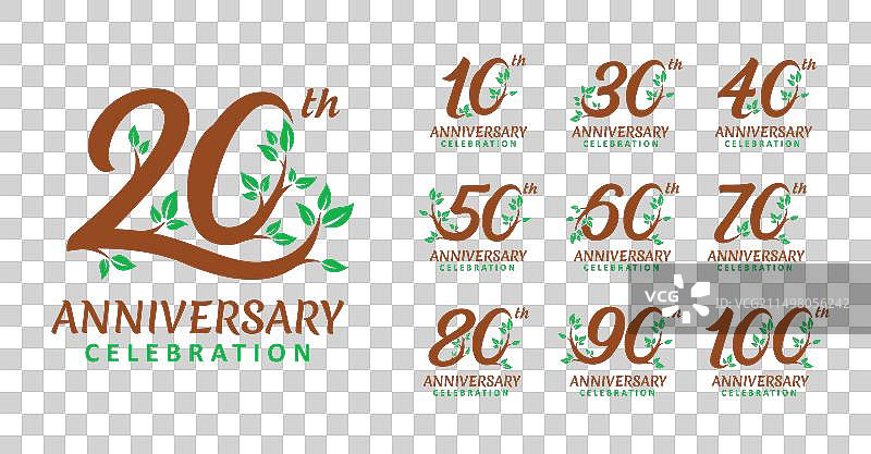 周年纪念树木数字套装图片素材