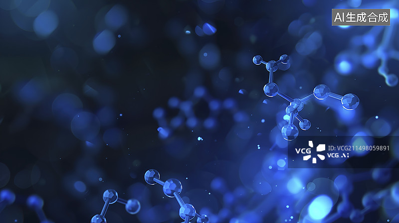 【AI数字艺术】蓝色科技分子结构背景图片素材