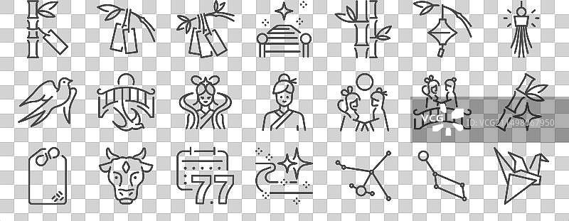 七夕节图标合集图片素材