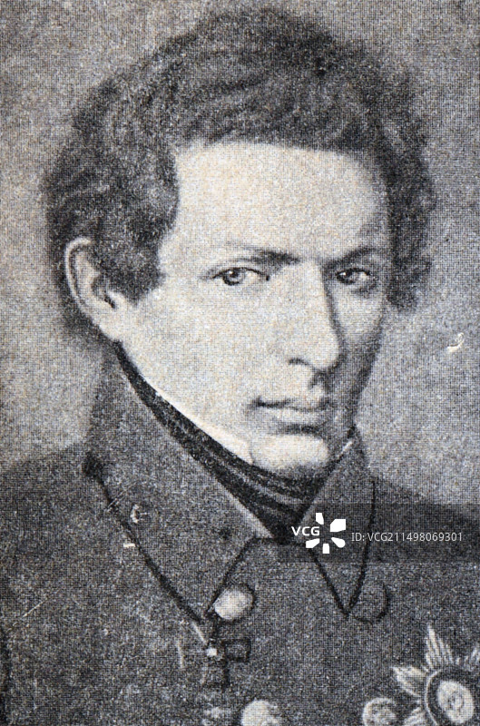 尼古拉·罗巴切夫斯基插画图片素材