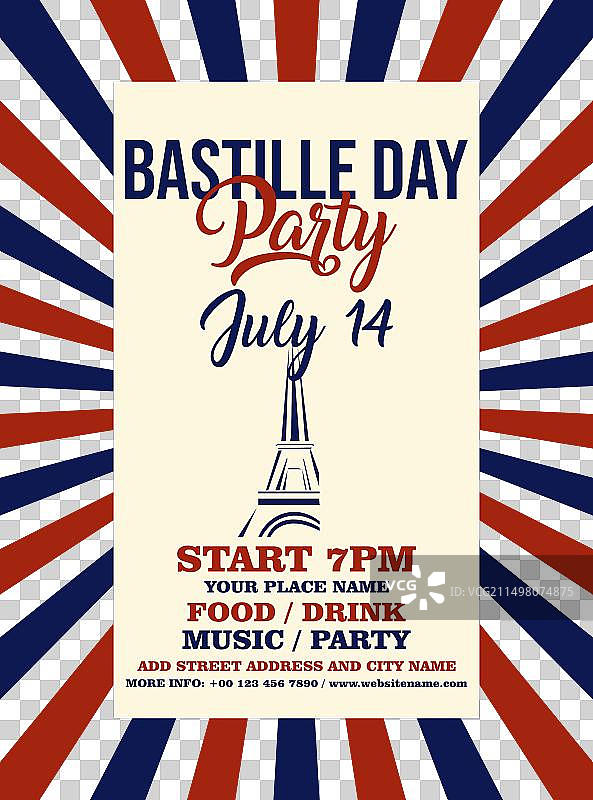 法国国庆日派对海报宣传单设计图片素材