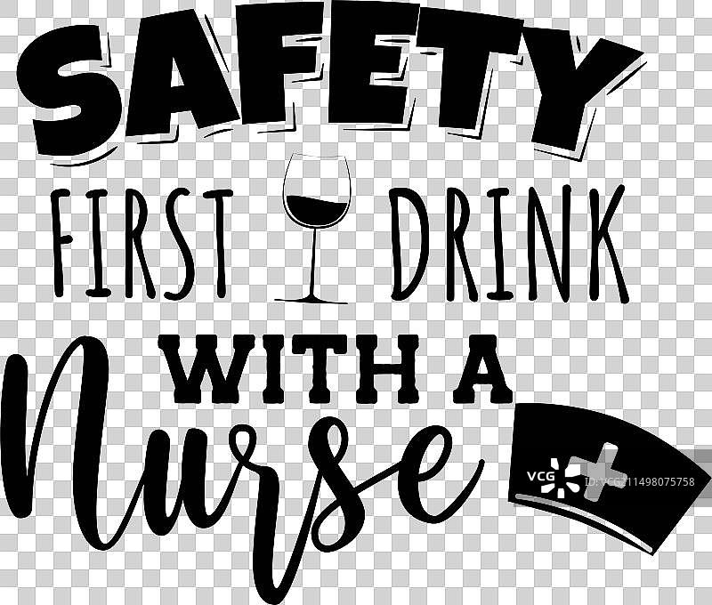 安全第一与护士饮品设计图片素材