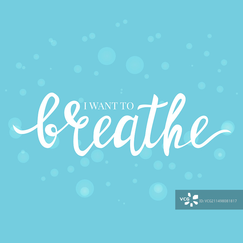 呼吸困难概念图图片素材