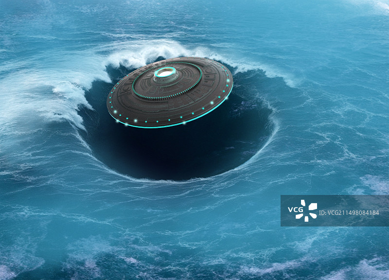 漩涡中出现的不明飞行物插画图片素材