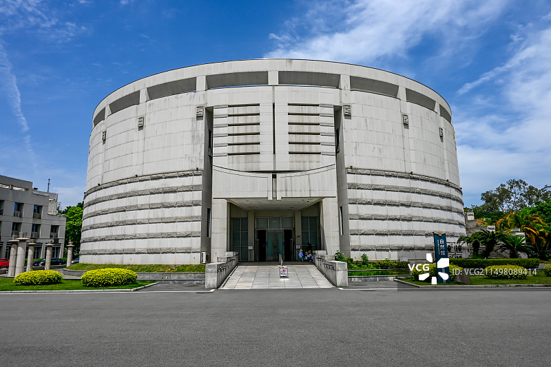 福州市福建自然馆Fujian Province Nature Museum in Fuzhou图片素材