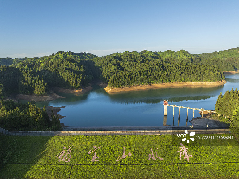 恩施利川福宝山水库图片素材