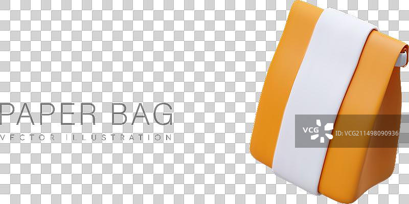 已封口的黄色白色条纹纸袋图片素材