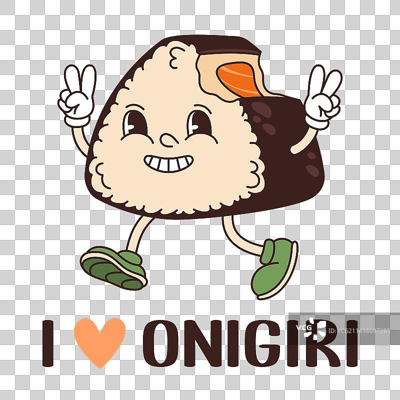 我爱饭团海报日本美食活动复古图片素材