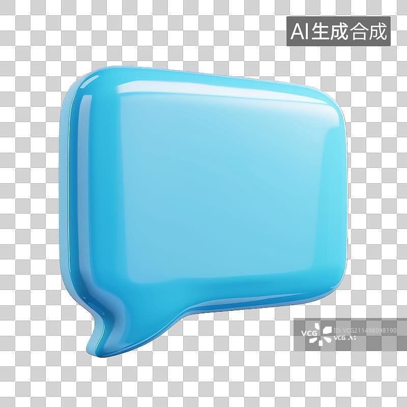 【AI数字艺术】3D卡通立体蓝色气泡框PNG设计元素图片素材