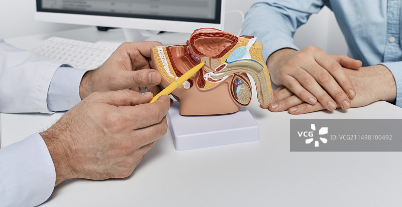 前列腺疾病咨询图片素材
