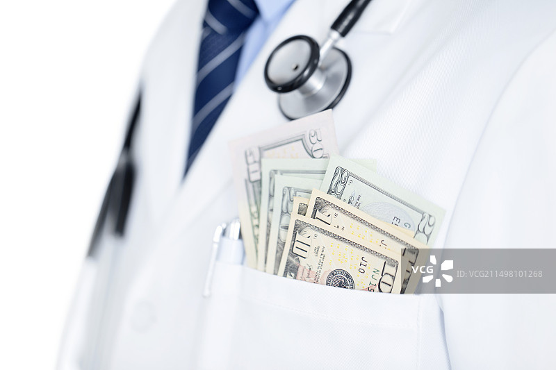 医疗费用，概念形象图片素材