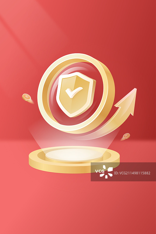 安全防护盾牌互联网科技医疗金融矢量插画图片素材