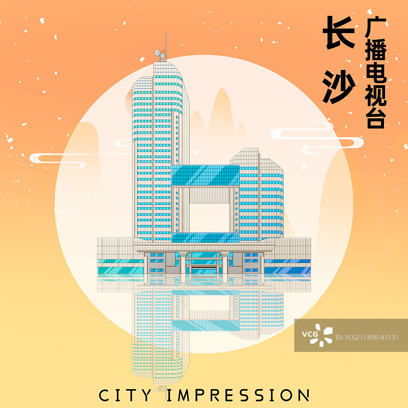 国潮风湖南长沙广播电视台图片素材