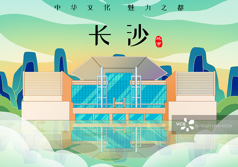 国潮风湖南省博物馆图片素材