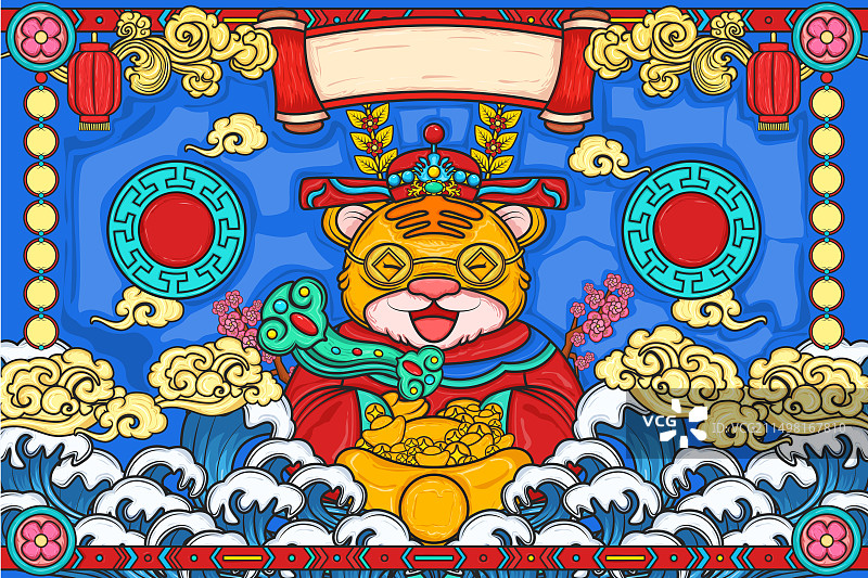 财神爷过年送财新年祝福插画海报图片素材