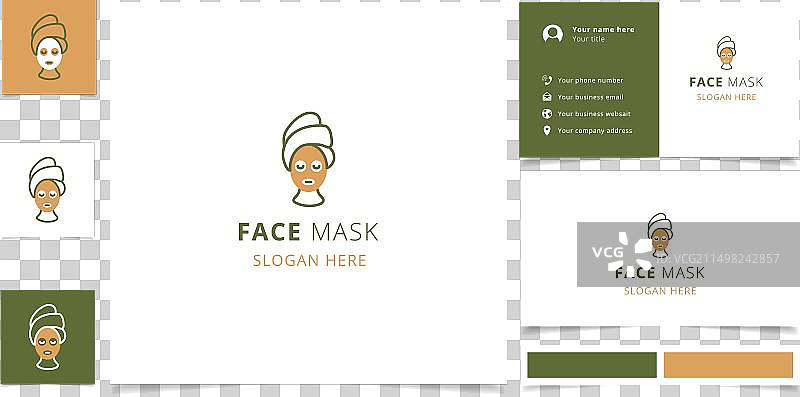 带可编辑标语的口罩Logo设计图片素材