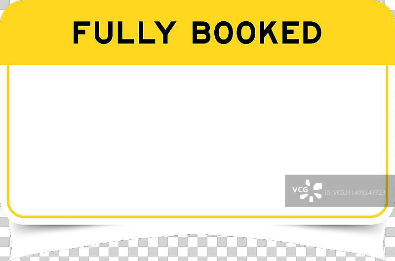 带有黄色标题的标签banner图片素材