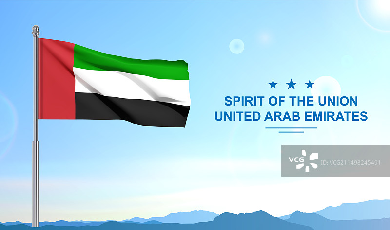 阿拉伯联合酋长国国庆节图片素材