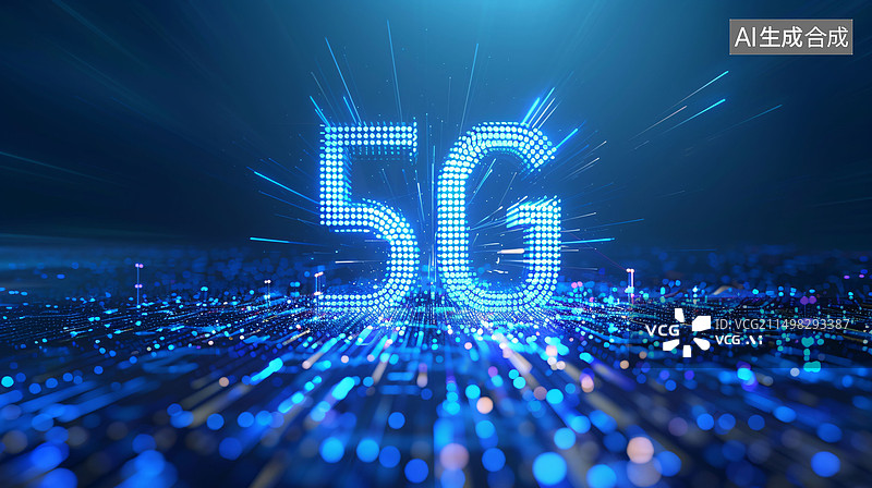【AI数字艺术】抽象数字5G互联网技术商务PPT概念背景图片素材