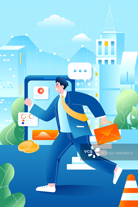 卡通股市股票证券交易金融投资理财数据互联网经济商人打工职业职场奔跑加速快速通道加班工作渐变矢量插画图片素材