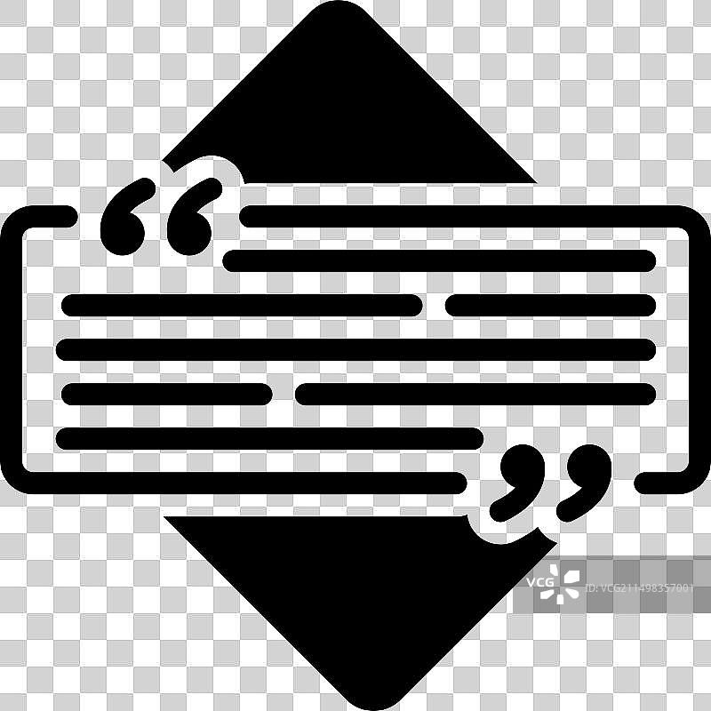 短语集图片素材