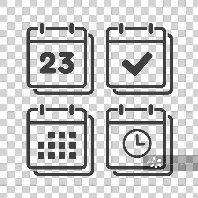 23号日程应用定时器图标图片素材