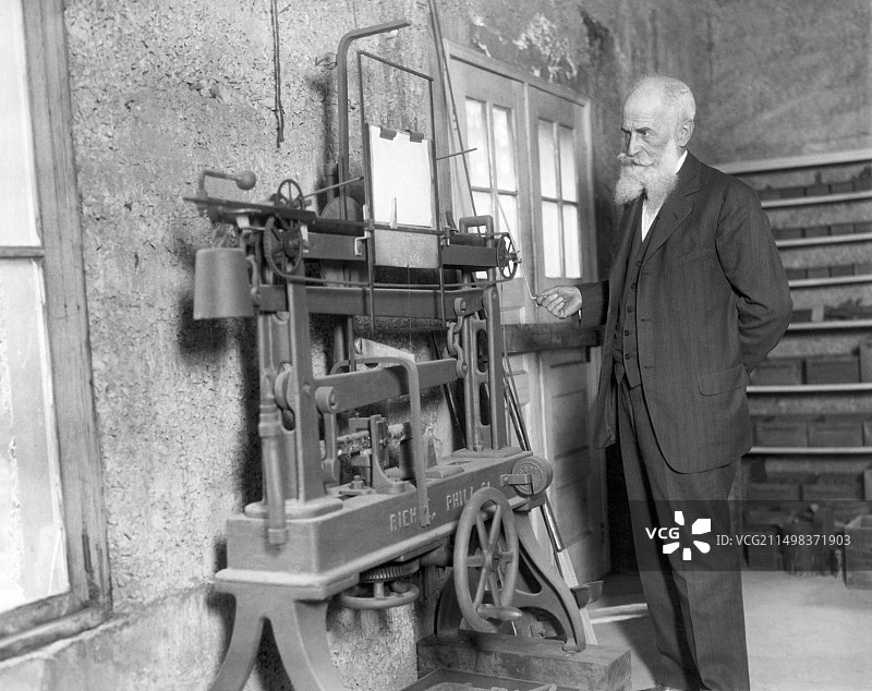 科学家研究和平图片素材