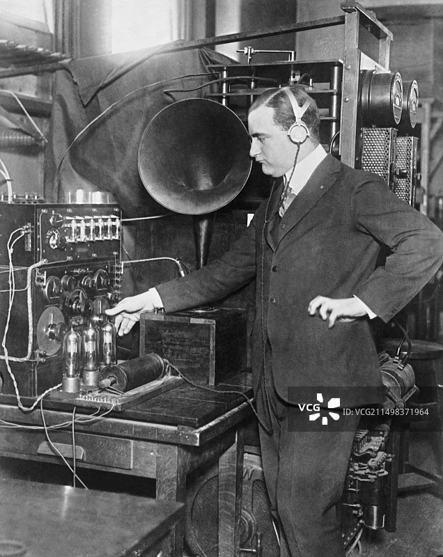 无线通信监听图片素材