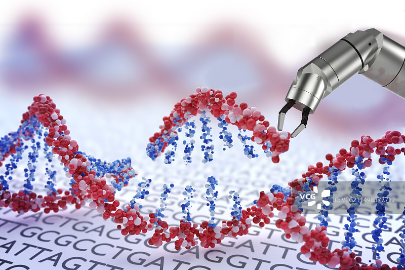 基因工程概念插图图片素材