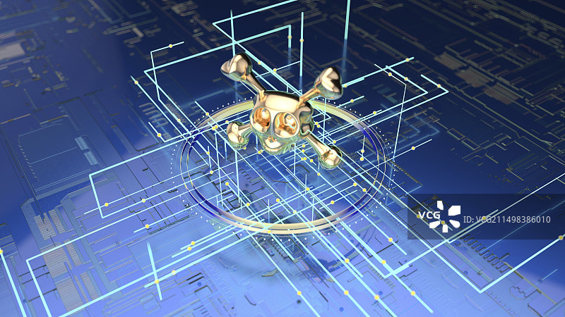 网络安全概念插画图片素材