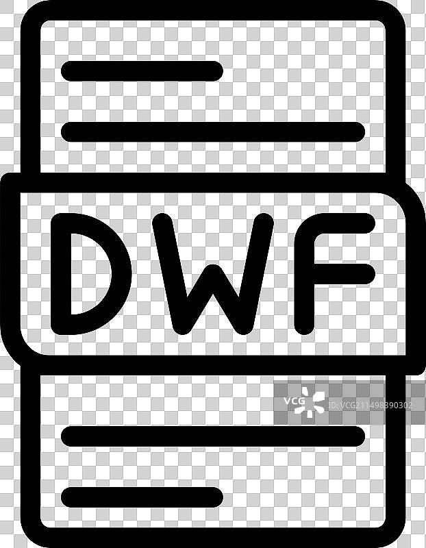 Dwf文件类型图标文档格式设计图片素材