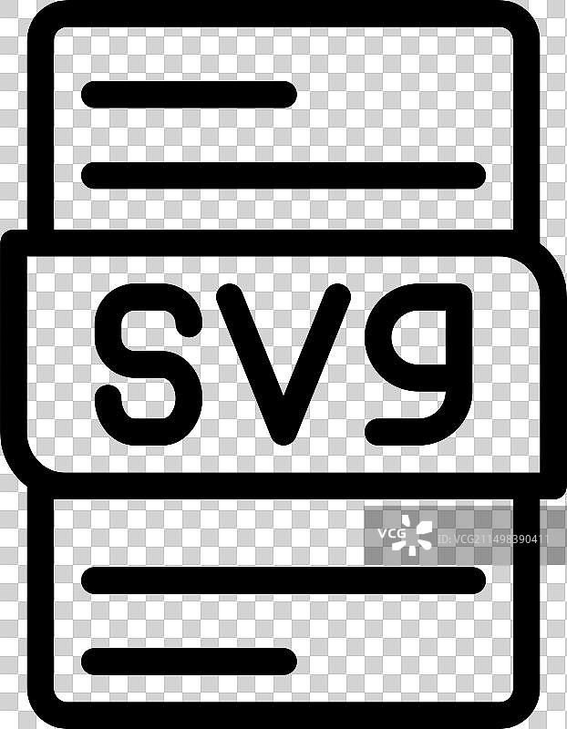 SVG文件类型图标文档格式设计图片素材