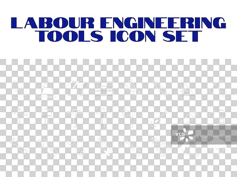劳动节图标集：劳动工具图标图片素材