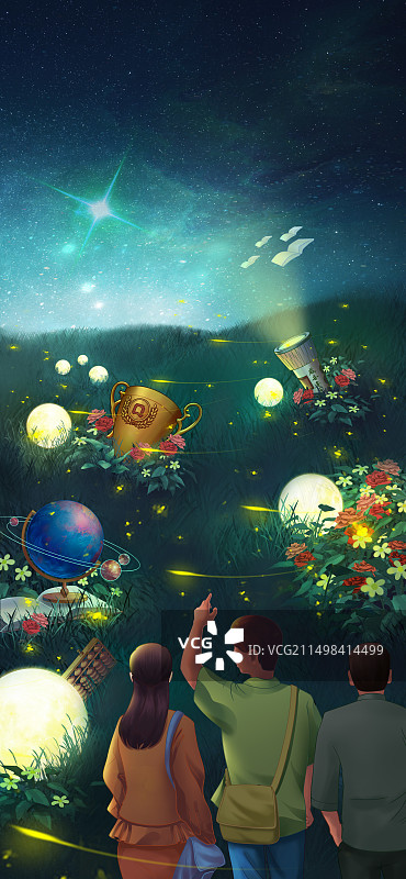 教师节插画海报图片素材